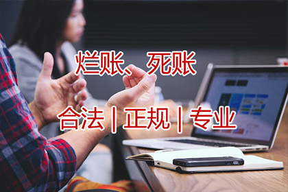 6000元借款未收回，如何应对？